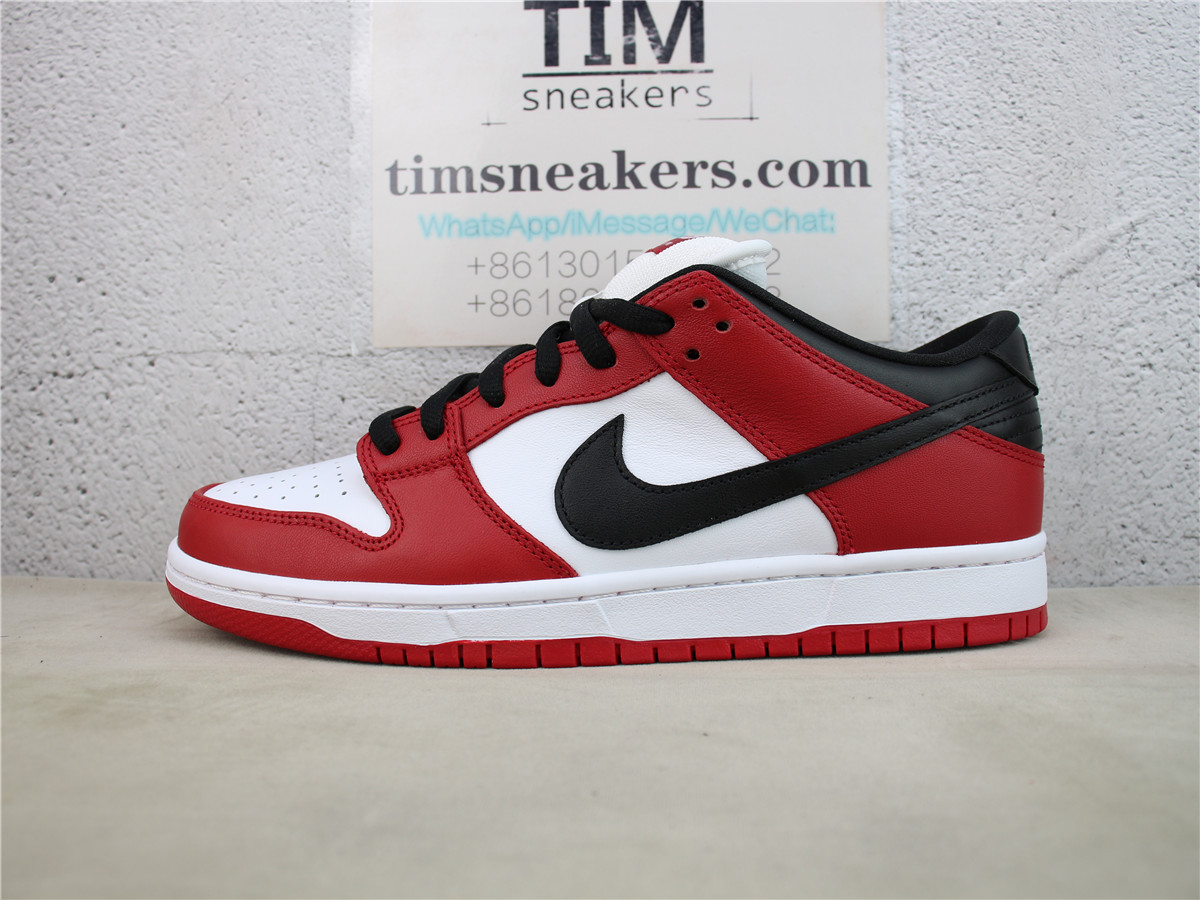 Nike SB Dunk Low 'J-Pack Chicago' BQ6817 600